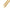 Gold Crystal Cuban Chain 8mm wide 14K gold plated solid brass with crystal accents and secure fold-over clasp.